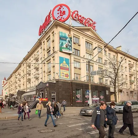Na Prospekte Nezavisimosti Apartament Mińsk